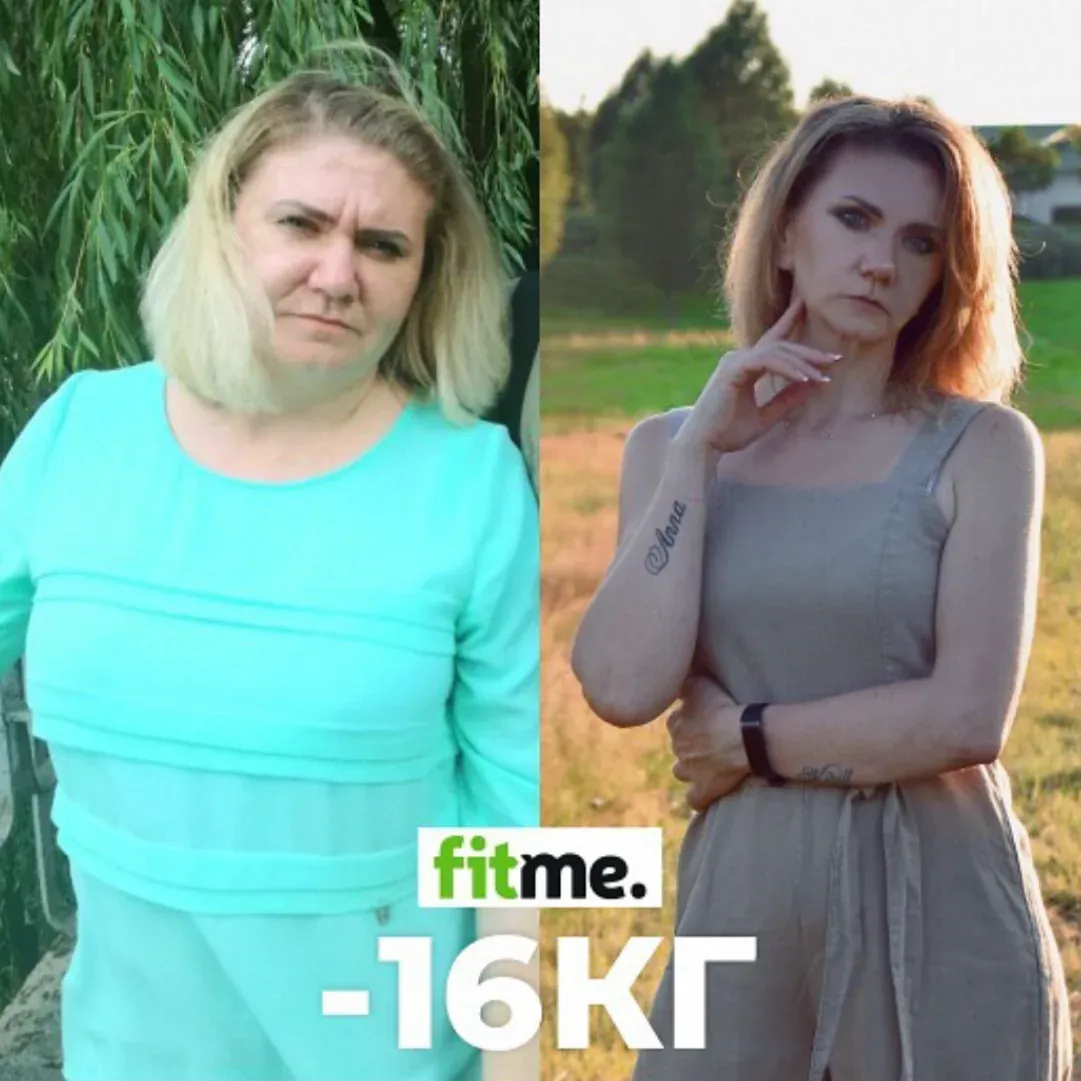 Вика: до и после